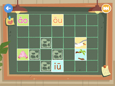 拼音启蒙App怎么选？我测了8款，告诉你哪款真的省心（无广）相关资料 77