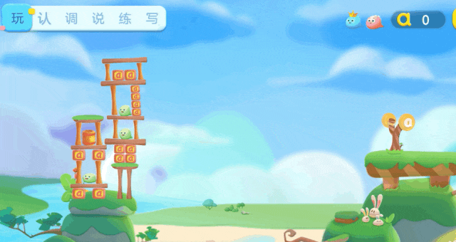 拼音启蒙App怎么选？我测了8款，告诉你哪款真的省心（无广）相关资料 44